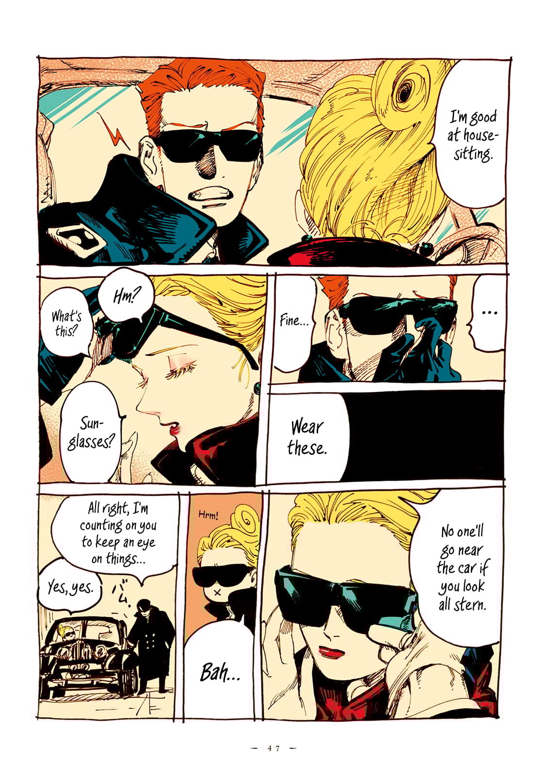 Veil, Chapter 18 image 4